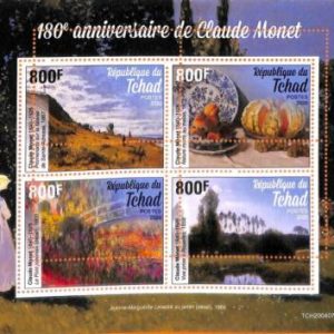 A7192 - TCHAD, Error, 2020, MISPERF MINIATURE SHEET: Art, Claude Monet