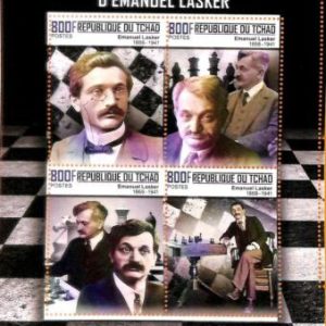 A7186 - TCHAD, Error, 2020, MISPERF MINIATURE SHEET: Chess, Emanuel Lasker