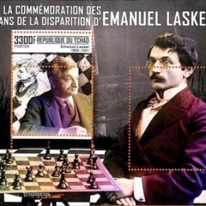 A7185 - TCHAD, Error, 2020, MISPERF SOUVENIR SHEET: Chess, Emanuel Lasker