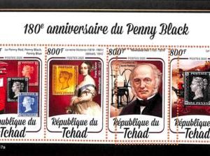A7191 - TCHAD, Error, 2020, MISPERF MINIATURE SHEET: Penny Black, Rowland Hill