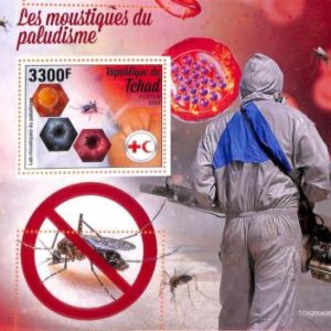 A7214 - TCHAD, Error, 2020, MISPERF SOUVENIR SHEET: Malaria, Medicine