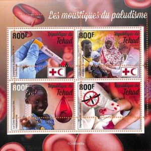 A7215 - TCHAD, Error, 2020, MISPERF MINIATURE SHEET: Malaria, Medicine