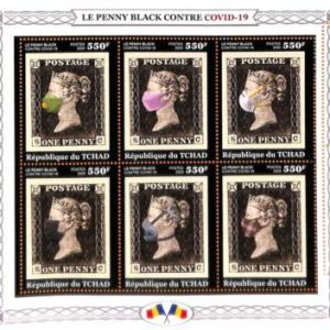 A7218 - TCHAD, Error, 2020, MISPERF MINIATURE SHEET:Black Penny, Masks