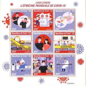 A7219 - TCHAD, Error, 2020, MISPERF MINIATURE SHEET: Pandemic, Medicine