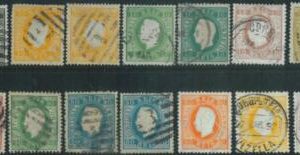 88270  - PORTUGAL -  STAMP -   Yvert #  35/49   Very Fine  USED