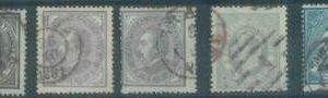 88274 -  PORTUGAL - early STAMPS - Unificato 51/54  USED