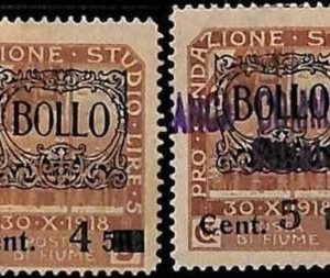 94713c  - ITALY Fiume - STAMPS - Set of 2 REVENUE stamps NOT CATALOGUED  USED