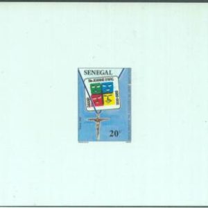 88807 - SENEGAL  - DELUXE Souvenir Sheet PROOF - 1989  ARCHITECTURE Religion