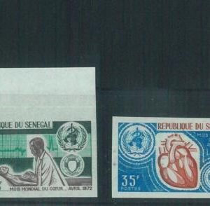 88741 - SENEGAL  - set of 2 IMPERF stamps NON DENTELLES: Medicine CARDIOLOGY