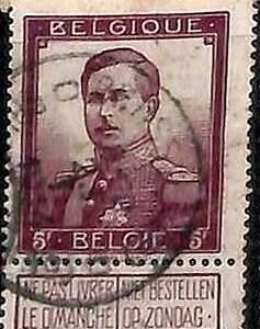94753dA  - BELGIUM Belgique - STAMP - Yvert #  122 with TAB  -  USED