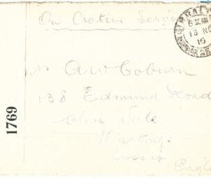 69092 - GIBRALTAR - POSTAL HISTORY - POW Prisoner's mail COVER  1916 - CENSORED