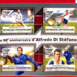 A0292  - CENTRAL AFRICAN REP. -ERROR MISSPERF  2016 sport football Спорт Футбол