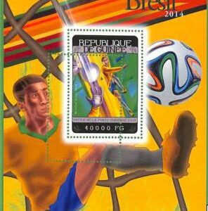 A0606 - GUINEE Guinea - ERROR MISSPERF SHEET - SPORT:  Football WOLD CUP 2014