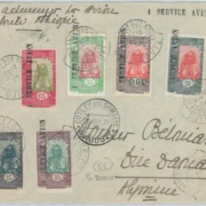 74180 - DJIBOUTI Somalis - Postal History - AIRMAIL Flight COVER  # 1a  1929