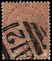 94885b -  Saint CHRISTOPHER  - STAMPS - SG # 15 Very Fine USED