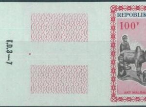 88105 - MADAGASCAR - STAMPS: Yvert  PA # 96  - IMPERF non denteles CATTLE