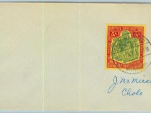 BK0276 - NYASALAND  - POSTAL HISTORY - SG # 141a on COVER from FORT MANNING 1947