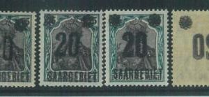 88178  - Germany SAAR Sarre - Collectible STAMPS  -  Lot of 4 stamps MINT