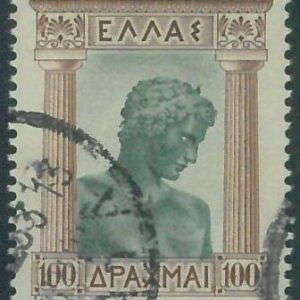 88015 -  GREECE  - STAMPS - Yvert #  402 -  VERY FINE USED