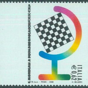87969b -  ITALY  -  STAMP - 2006 stamp with ERROR: missing perforation - CHESS