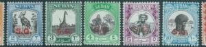 88506  - SDAN - STAMP: Stanley Gibbons #  O 67/83   MINT MNH - VERY NICE!
