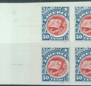 88695B - LIBERIA  - STAMPS - IMPERF stamp MNH mint  BLOCK of 4  FLAGS