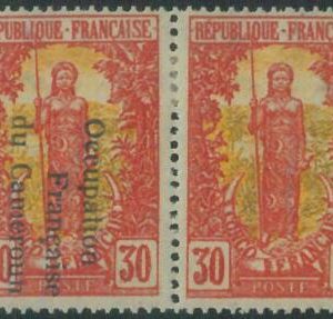 88155 - CAMEROUN Cameroon -  STAMPS: Yvert 59 +35 in PAIR - RARE!!