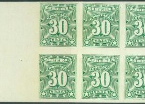 88693 - LIBERIA  - Collectable STAMP  - IMPERF stamp MNH mint  -  BLOCK of 6