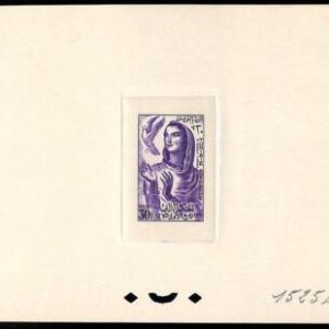 94881a - TUNISIE  - STAMP - De Luxe PROOF sheet 1955 - BIRDS Doves