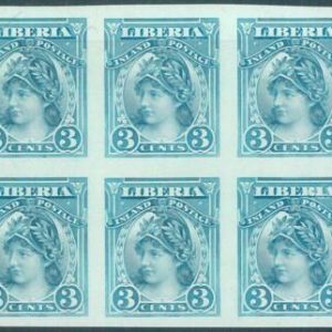 88694 - LIBERIA  - Collectable STAMP  - IMPERF stamp MNH mint  -  BLOCK of 6