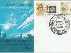 77862 - Australian Antarctic Territory - Postal History -  FDC COVER  Boats COOK