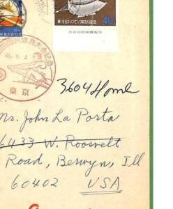 af3790  - JAPAN - POSTAL HISTORY - Stationery Card - ROWING Canoes OLYMPIC GAMES