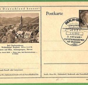 af3728 - GERMANY - POSTAL HISTORY - Posmark on STATIONERY - ROWING Canoes - 1942