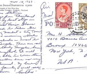 aa7050 -  SIAM - Postal History - POSTCARD to the USA  1969