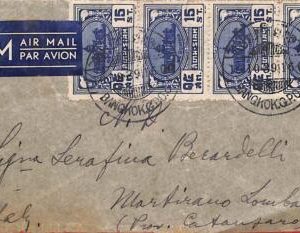 aa7054 - SIAM - Postal History - AIRMAIL COVER to Catanzaro ITALY 1939  KLM