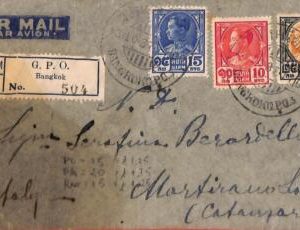 aa7057 - SIAM - Postal History  Registered AIRMAIL COVER to Catanzaro ITALY 1937