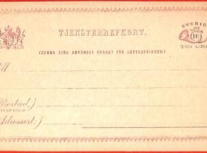 aa1820 - SWEDEN - Postal History - POSTAL STATIONERY CARD