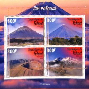 A7223 - TCHAD, Error, 2020, MISPERF MINIATURE SHEET: Volcanos, Mount Vesuvius