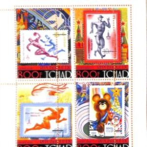 A7227 - TCHAD,Error,2020,MISPERF MINIATURE SHEET: Moscow '80, Olympics,Athletics