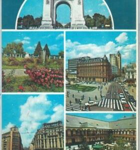 70942 - ROMANIA - Postal History - POSTAL STATIONERY CARD: BUS cars ARCHITECTURE