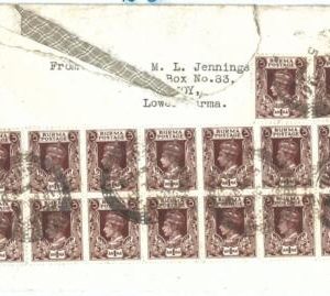 69071 - BURMA  - POSTAL HISTORY - COVER to GB  - FANTASTIC FRANKING!