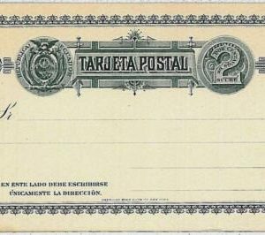 37504 - ECUADOR  -  POSTAL HISTORY - Stationery Card   HIGGINGS & GAGE # 8 - EAG