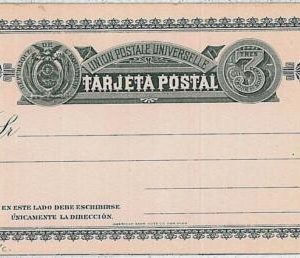 37505 - ECUADOR  -  POSTAL HISTORY - Stationery  H & G #9 on PINK CARD instead o