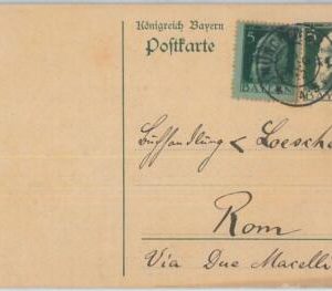 75234 - GERMANY Bayern  - POSTAL HISTORY - POSTAL STATIONERY CARD to ITALY  1912