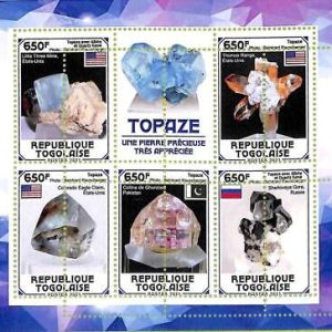 A9751 - TOGO - ERROR MISPERF Stamp Sheet - 2021 - Topaz a very appreciate