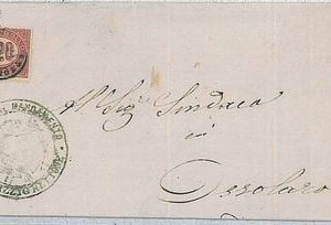 31034   REGNO: BUSTA  CIRCOLARE da Pizzighettone - F.BOLLI SERVIZIO #3 1875