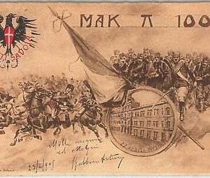 CARTOLINA d'Epoca - MILITARE REGGIMENTALE :  Mak π 100 1905