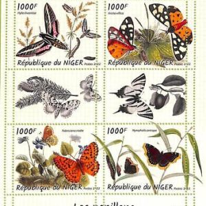 A9173 - NIGER - ERROR MISPERF Stamp Sheet -  2022 - Insects, Butterflies