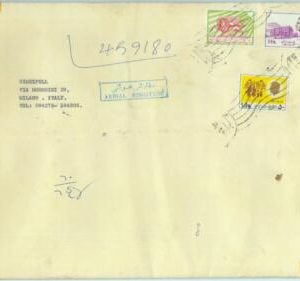 84573 - not IRAQ -  POSTAL HISTORY - Registered Airmail COVER to  ITALY 1977