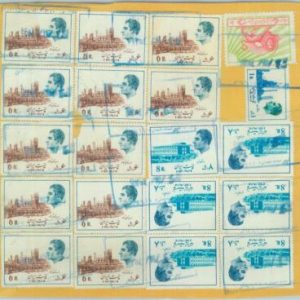 84576 - not IRAQ -  POSTAL HISTORY - LARGE  COVER cut-out with NICE FRANKING